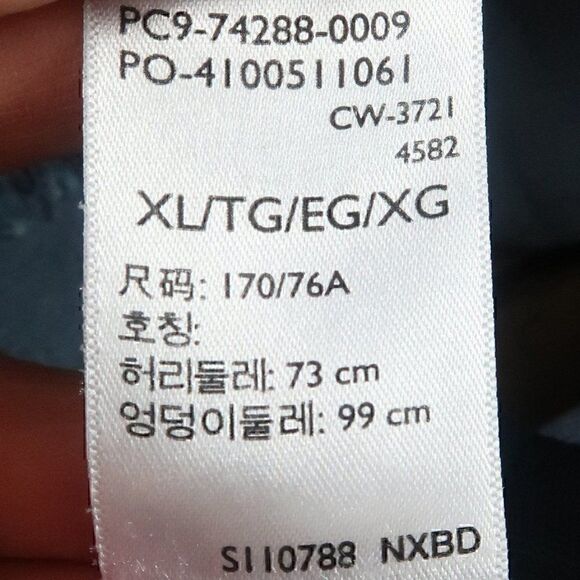 SIGNATURE BY LEVI STRAUSS LIGHT BLUE DENIM MATERNITY SHORTS SIZE XL - Picture 5 of 6